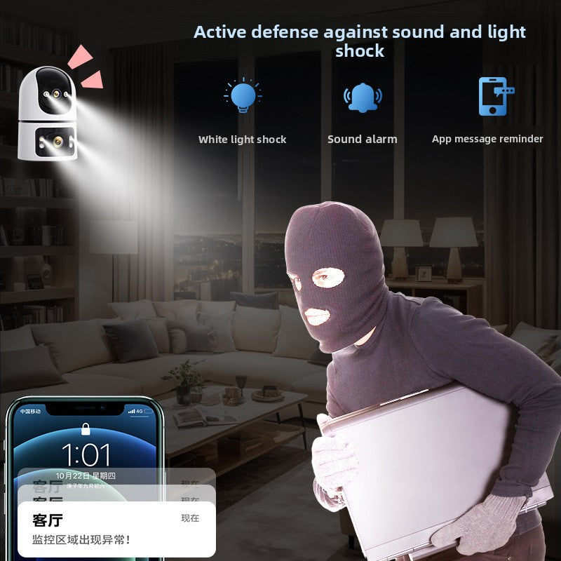 Surveillance camera