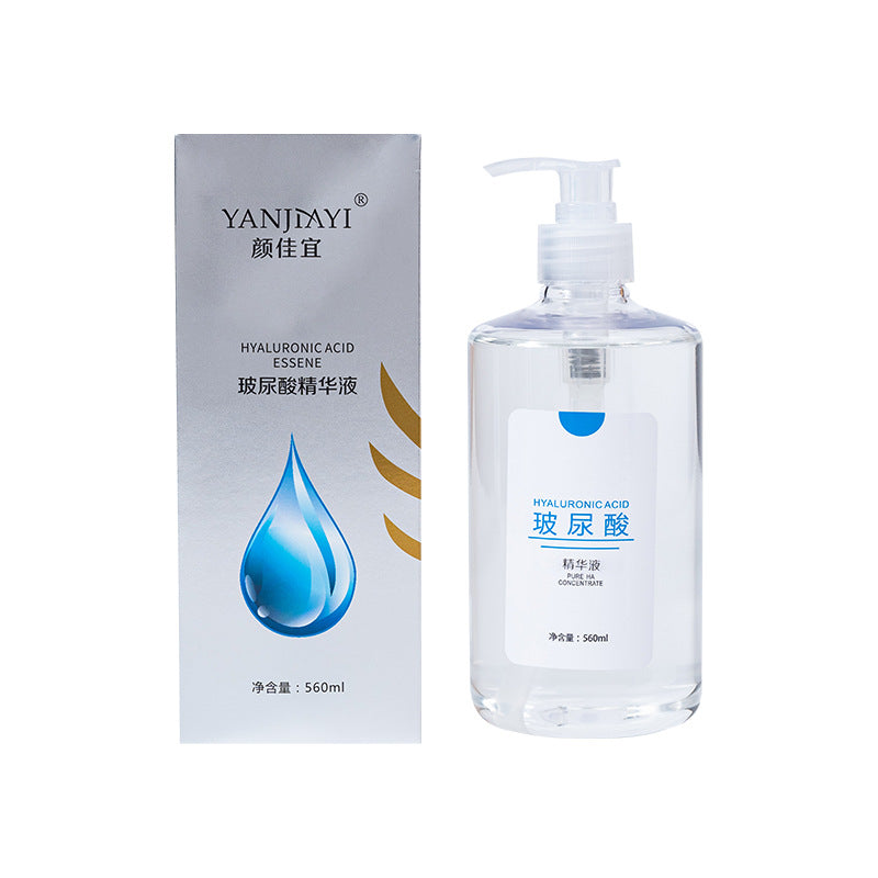 B5 Anti-Wrinkle Firming Facial Essence 30ml Hydrating Brightening Serum