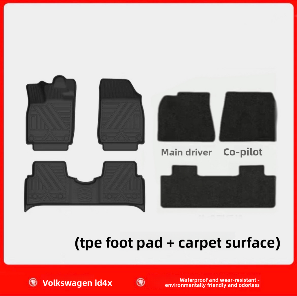 Volkswagen ID Series TPE Double Layer Car Floor Mats