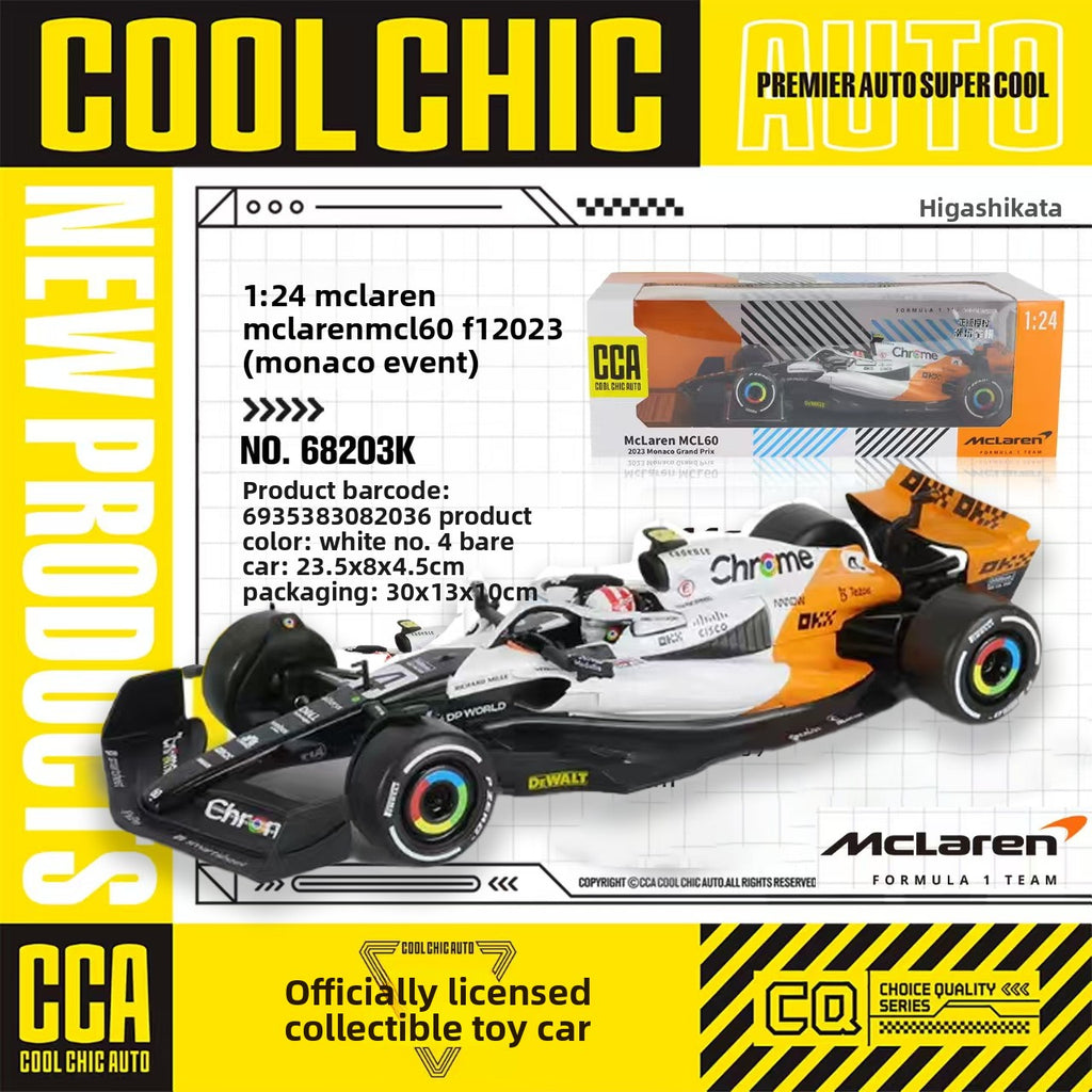 McLaren F1 alloy model car