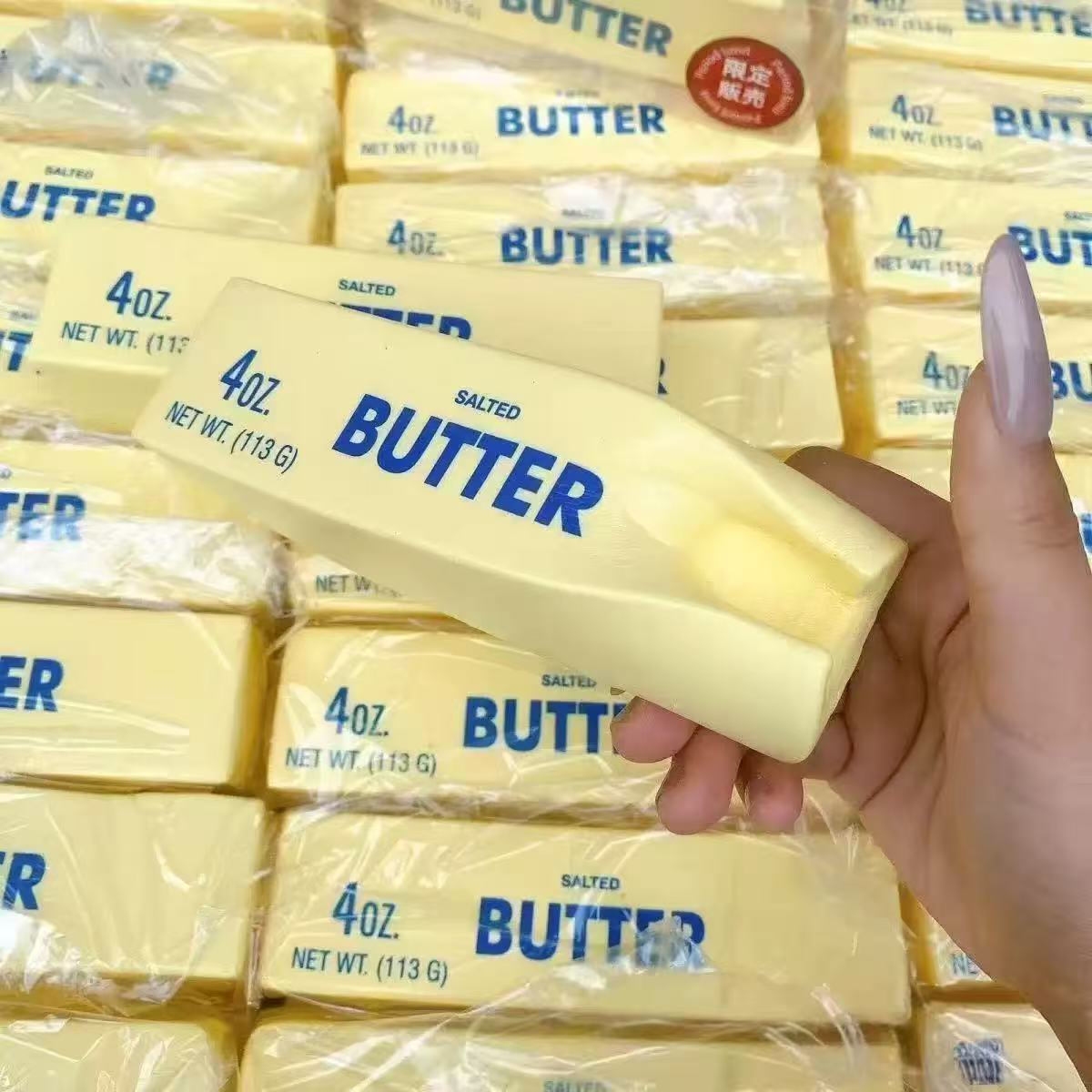 Ultra-Soft Slow Rebound Butter Stick Stress Relief Pinching Toy
