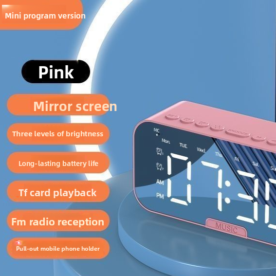 Smart Bluetooth Audio Alarm Clock