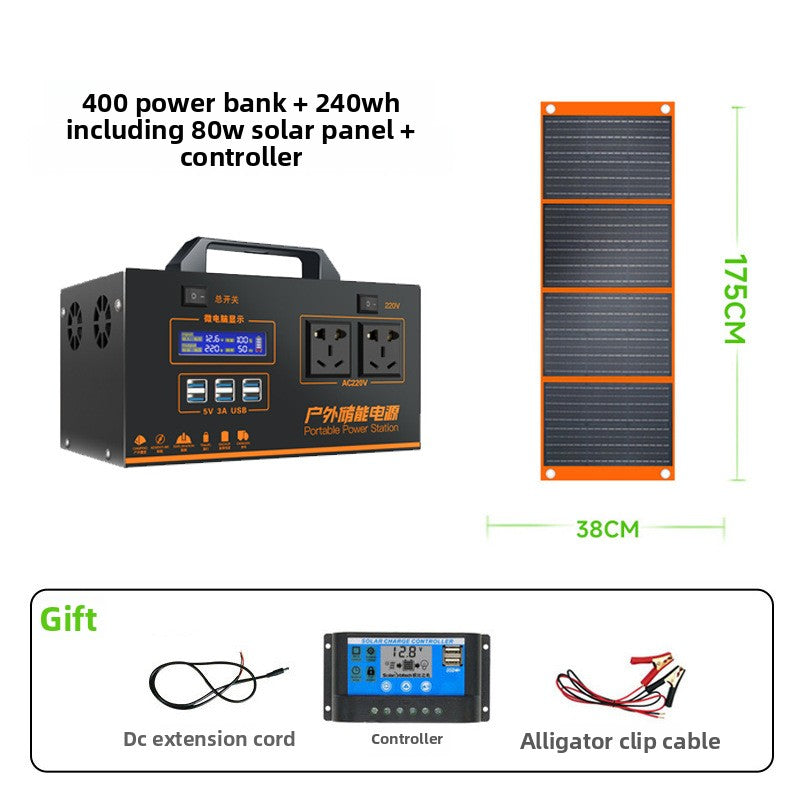 300W Portable Solar Power Station
