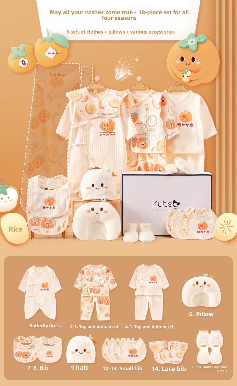 Newborn Baby Clothing Gift Set