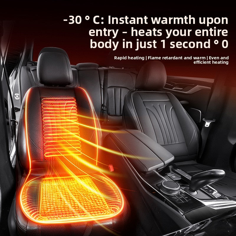 Car heating cushion car electric heating cushion single seat