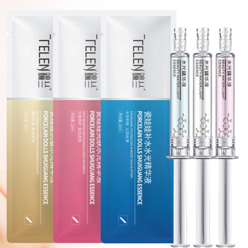 Water Glow Hydrating Brightening Essence