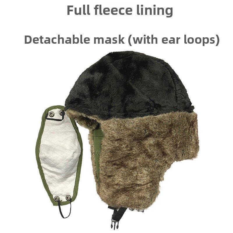 Men Women Embroidered Fleece Lined Winter Ski Hat with Face Mask