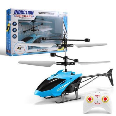 Gesture Control Induction Helicopter with LED Lights