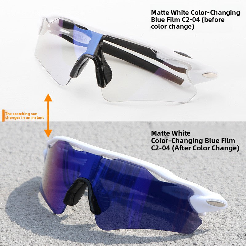 Ultra Light TR90 Sports Sunglasses