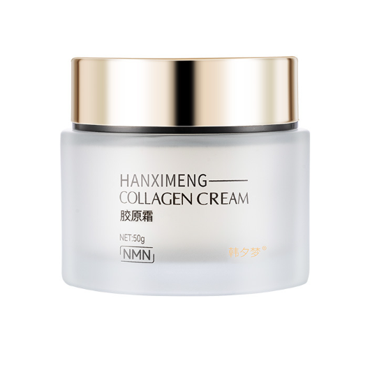 Collagen Collagen Cream