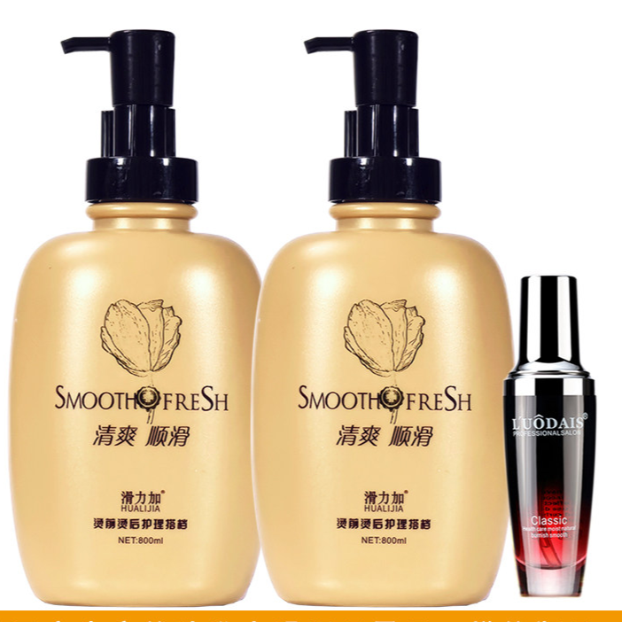Sliding Force Plus Hair Conditioning Cream