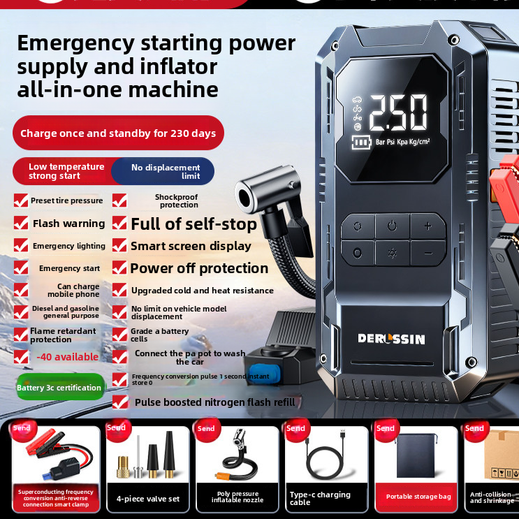 Car Emergency Jump Starter with Built-In Air Pump