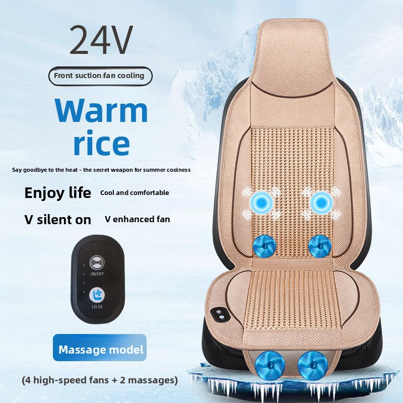 Ventilated Massage Car Seat Cushion with Cooling Function