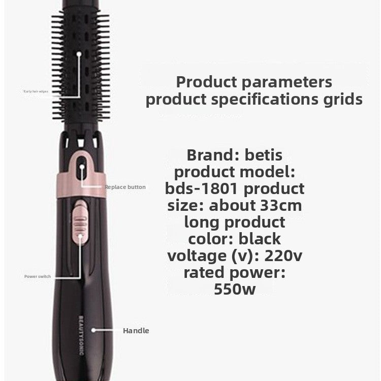 Multifunctional Hot Air Comb Hair Styling Tool