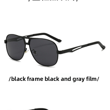 Polarized Driving Sunglasses with UV Protection