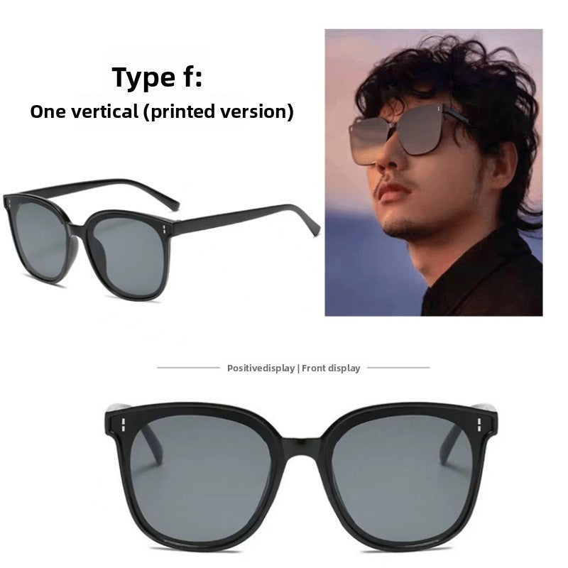 Sunscreen sunglasses with metal rivets