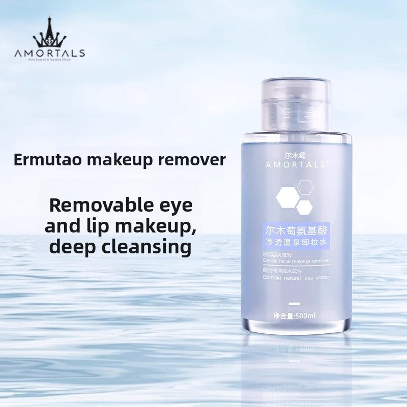 Amino Acid Makeup Remover Water