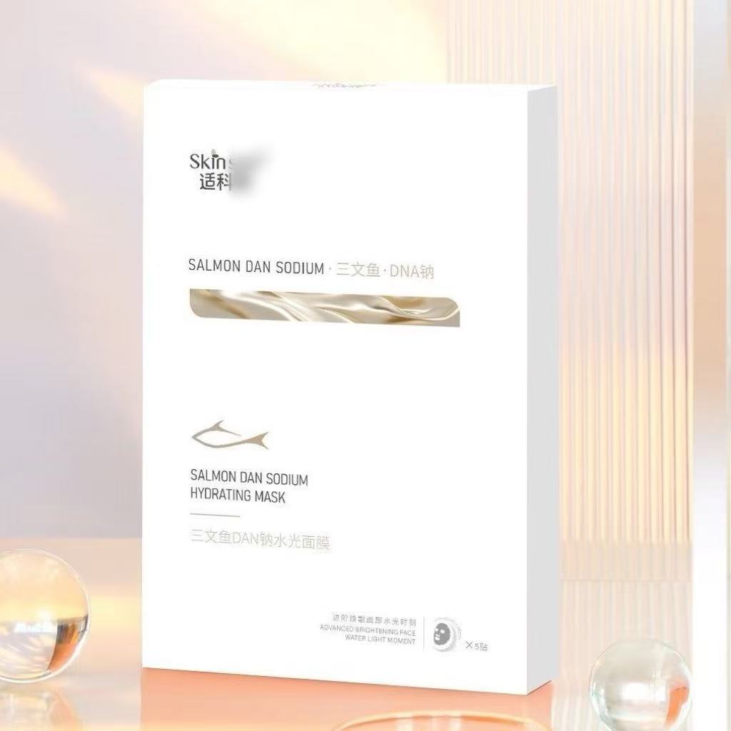 Hydrating Cold Compress Facial Mask