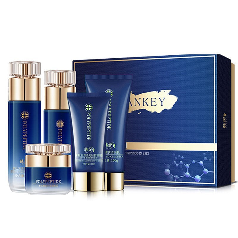 Pore Shrinking and Hydrating Cosmetic Set
