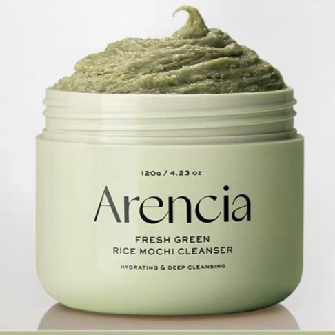 Arencia Green Rice Cleansing Balm with Plant Extract