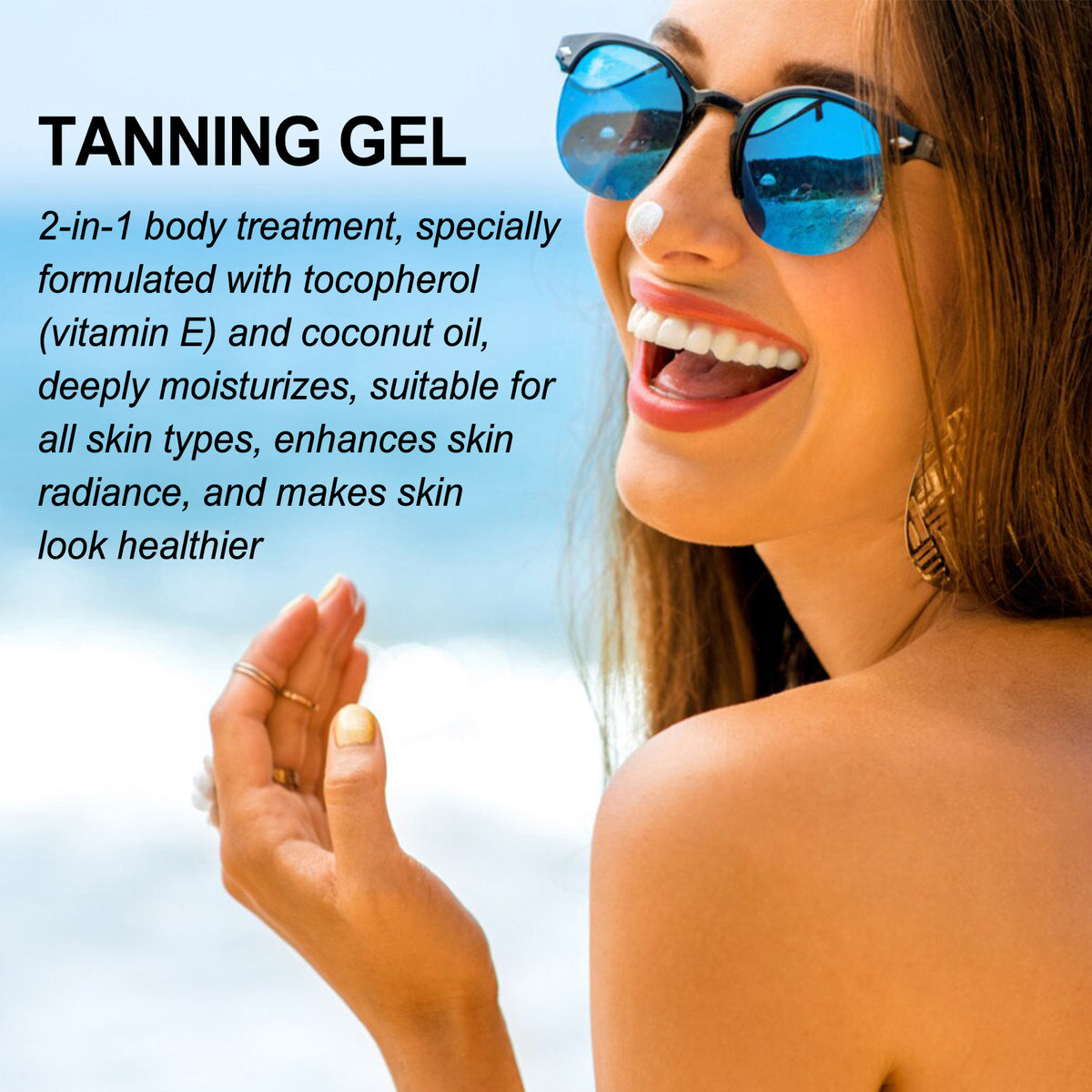 Ouhoe Natural Tanning Gel for Dark Skin