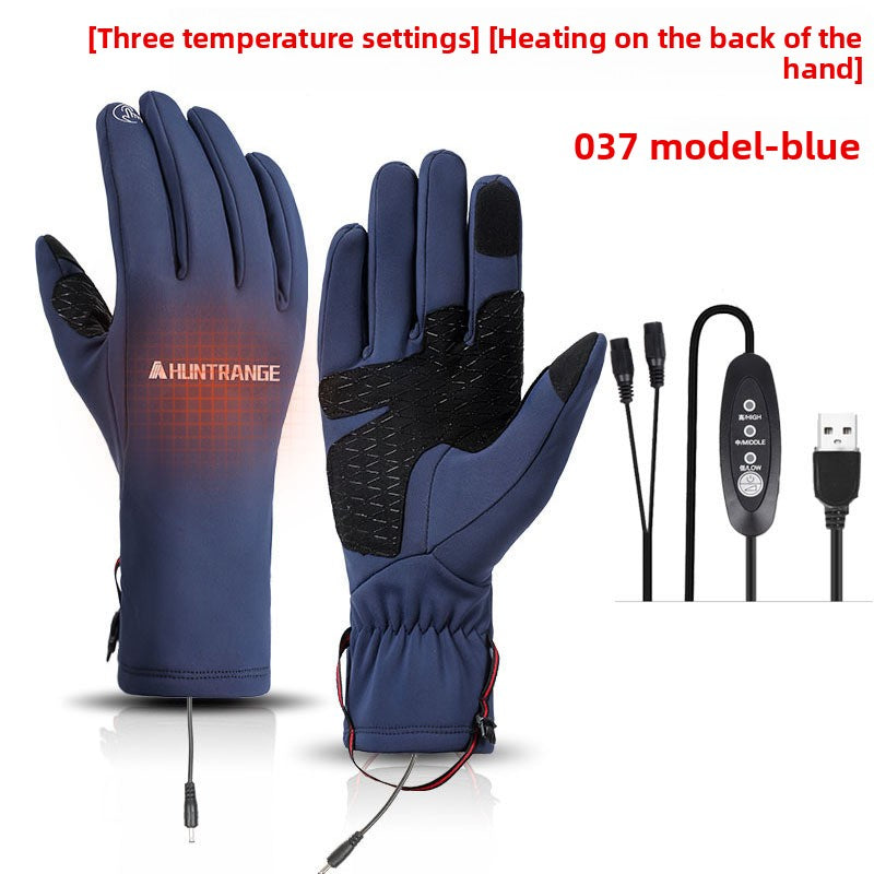 USB heated gloves