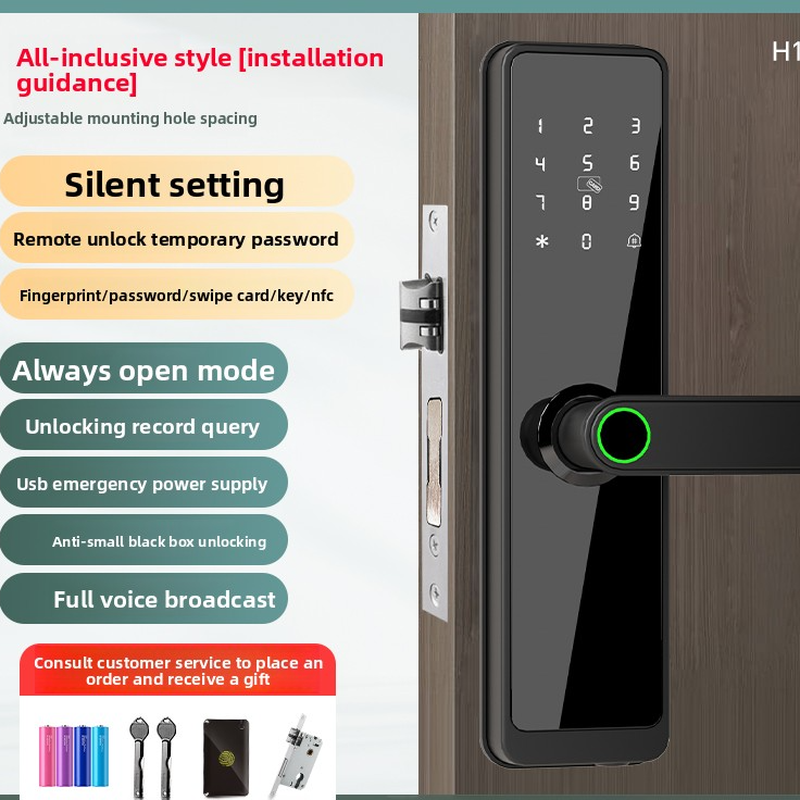 Indoor Wooden Door Smart Lock