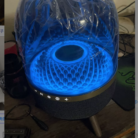 Wireless Bluetooth Speaker with Glass Subwoofer