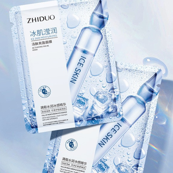 Hyaluronic Acid and Pro-Vitamin B5 Mask