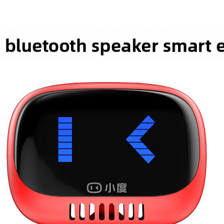 Bluetooth speaker