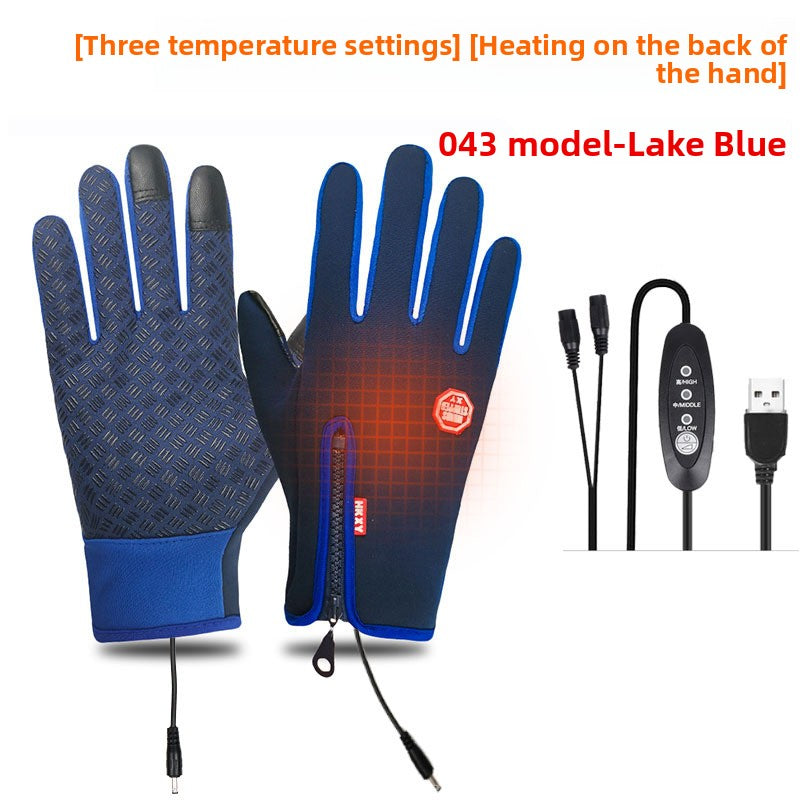 USB heated gloves