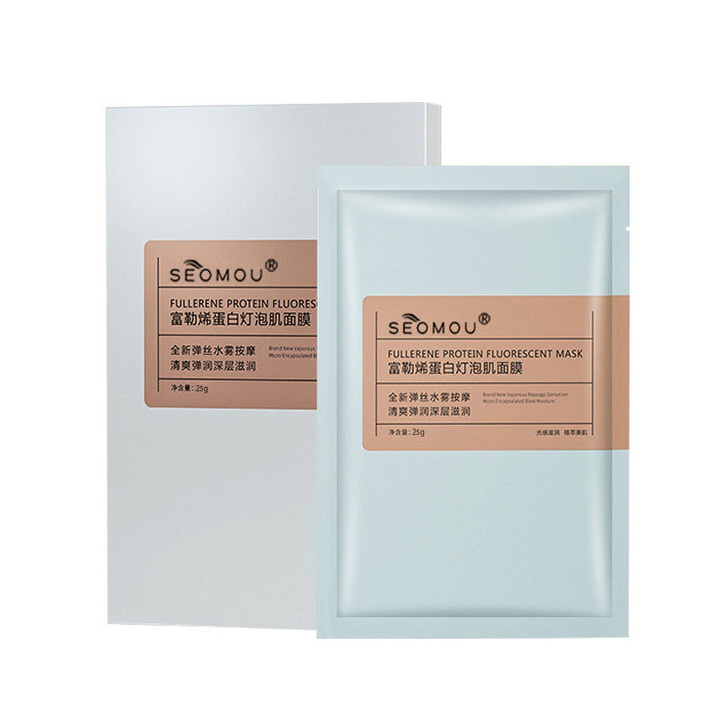 Hyaluronic acid freeze-dried mask
