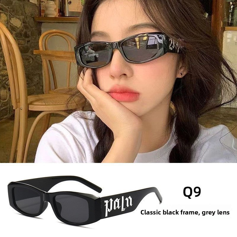 UV Protection Sunglasses
