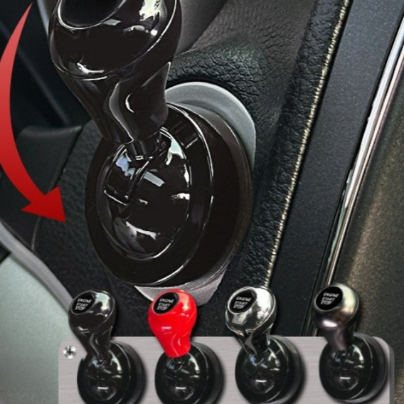Universal Metal Car Start Button Cover
