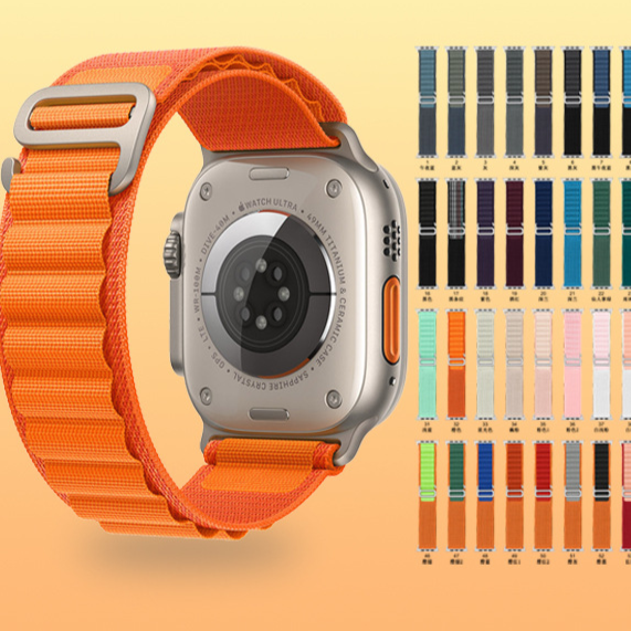 Nylon Watch Strap for Apple Watch