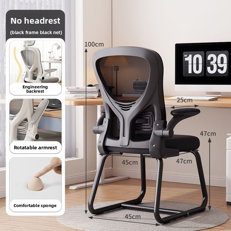 Ergonomic chair