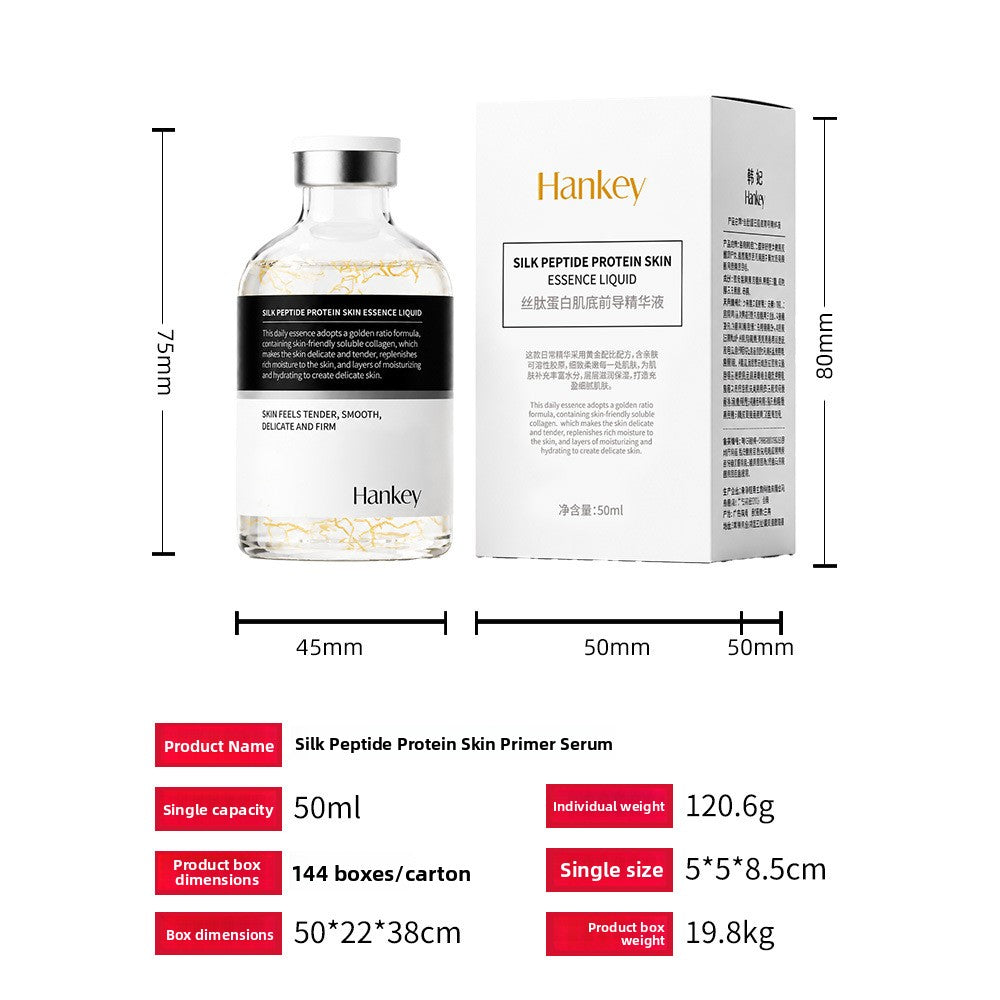 Silk Peptide Protein Skin Primer Essence 50ml