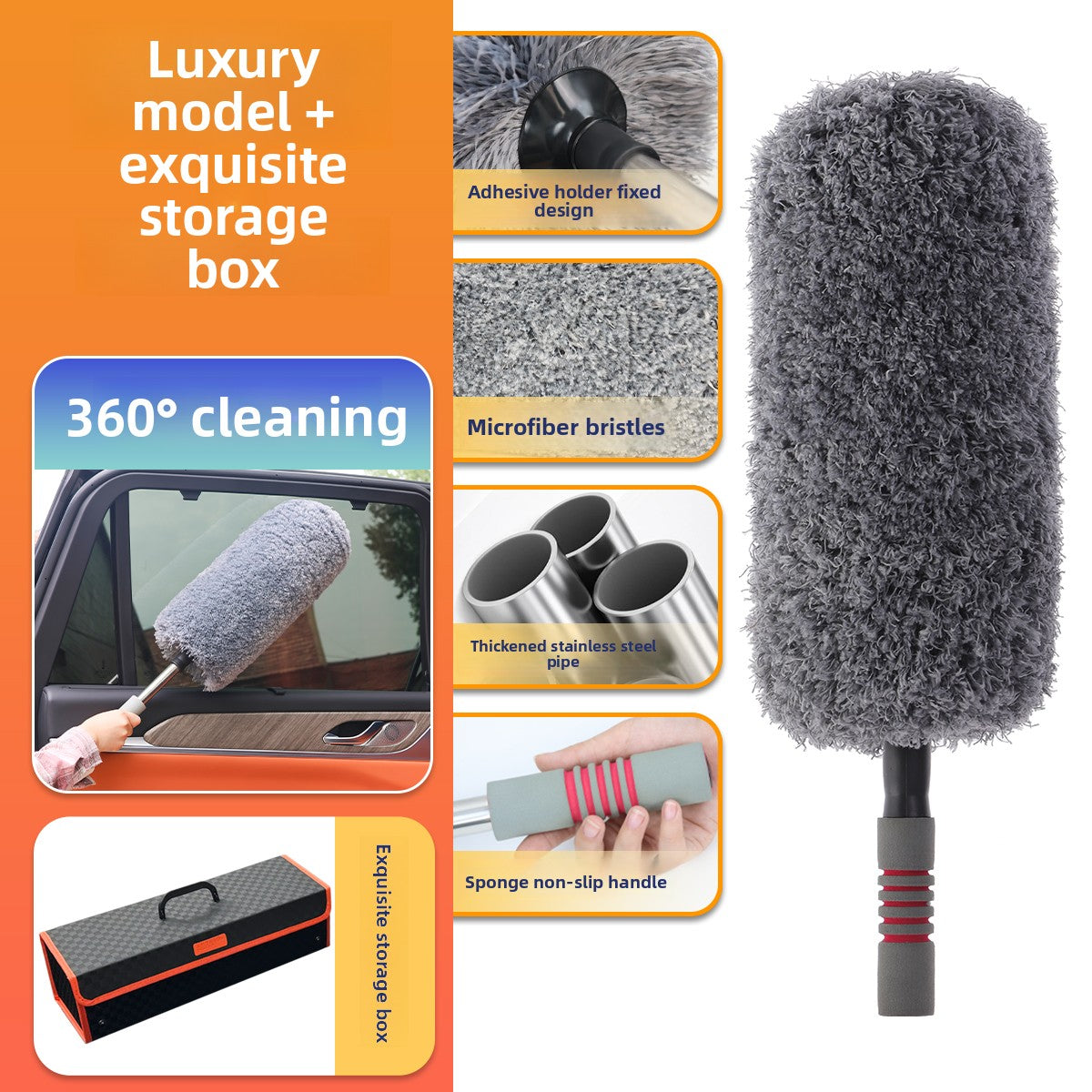 High-End Soft-Bristle Car Brush