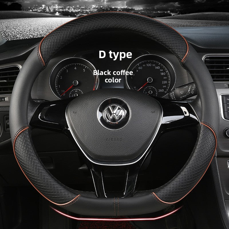 Steering Wheel Cover