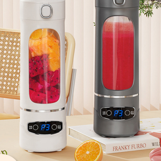 Portable USB Rechargeable Juicer and Blender Cup
