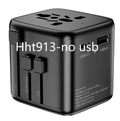 Multi-Country Travel Adapter with USB Charging Ports