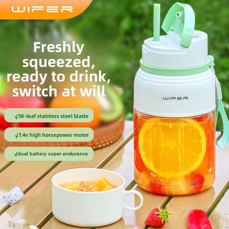 Rechargeable Portable Juicer Cup 1300ml
