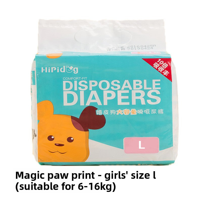 Pet Dog Diapers Physiological Pants