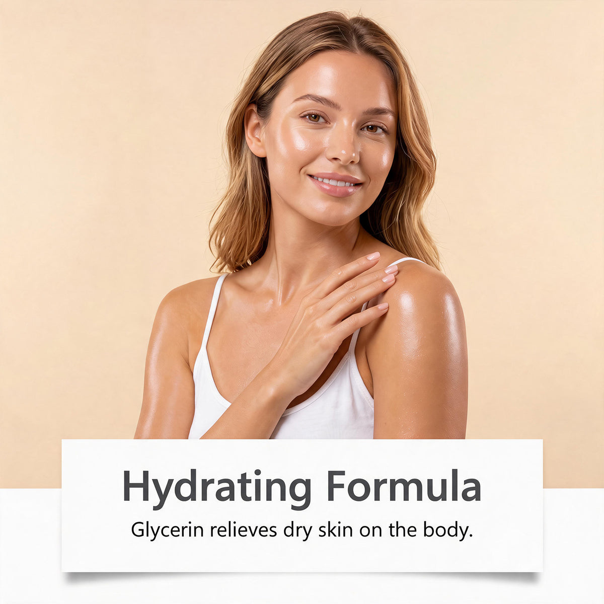 Brightening Body Essence Is Gentle and Skin-Friendly