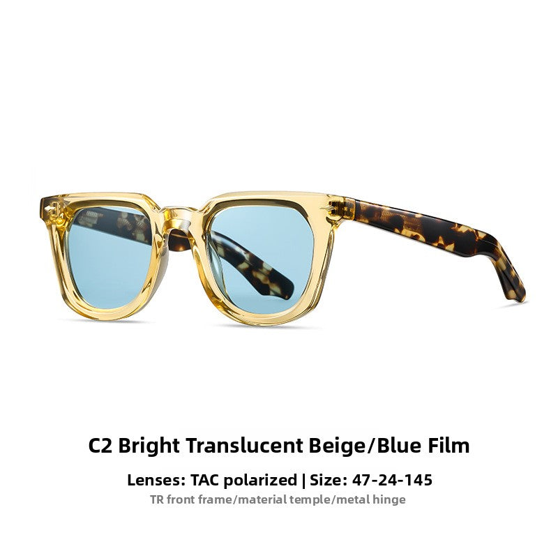 Square Polarized UV Protection Sunglasses
