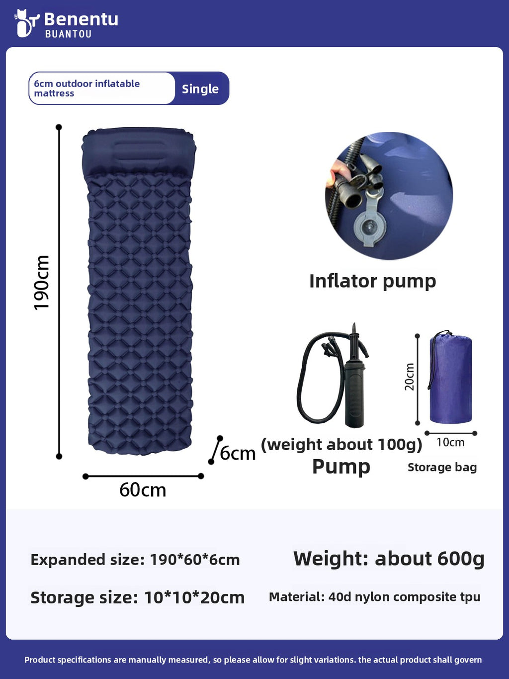 Portable Inflatable Camping Sleeping Mat