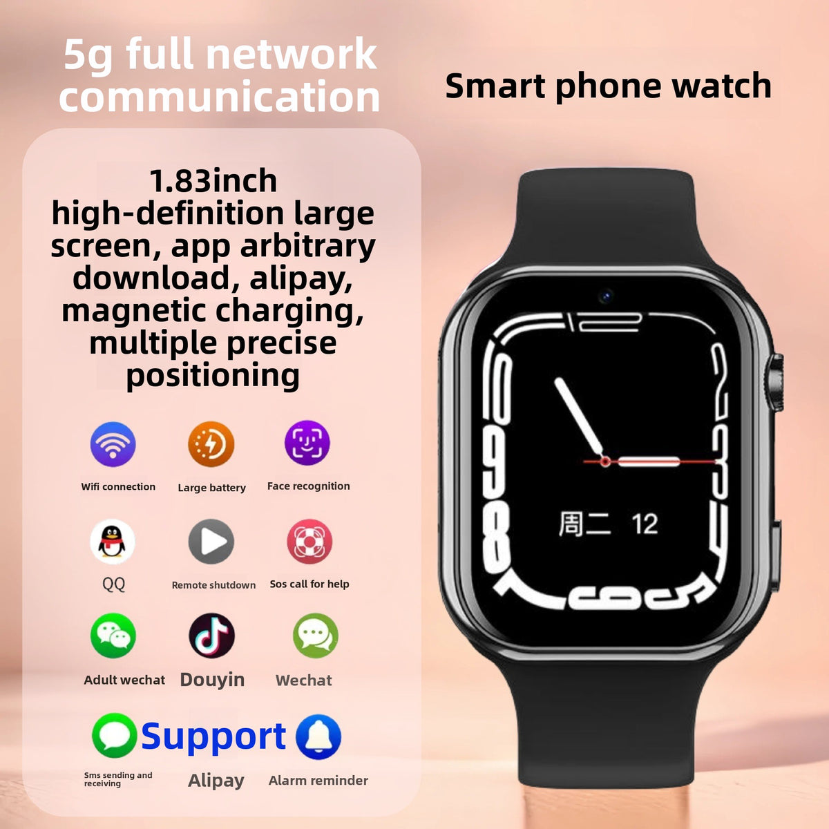 Smart Watch