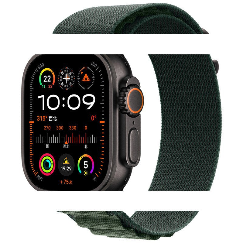 Nylon Watch Strap for Apple Watch