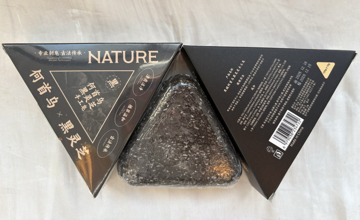 Black Chan Herbal Handmade Shampoo Soap with Usman Grass and Polygonum Multiflorum