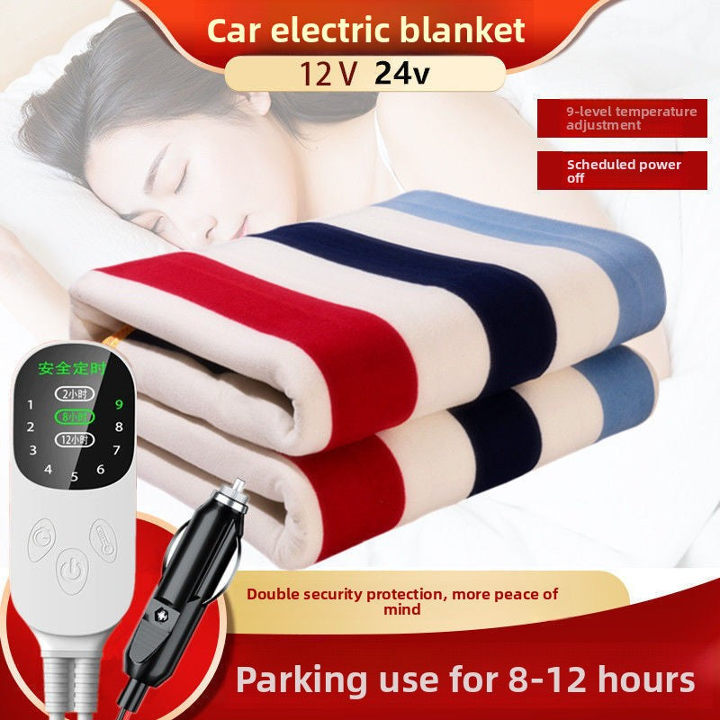 Car Electric Heating Blanket